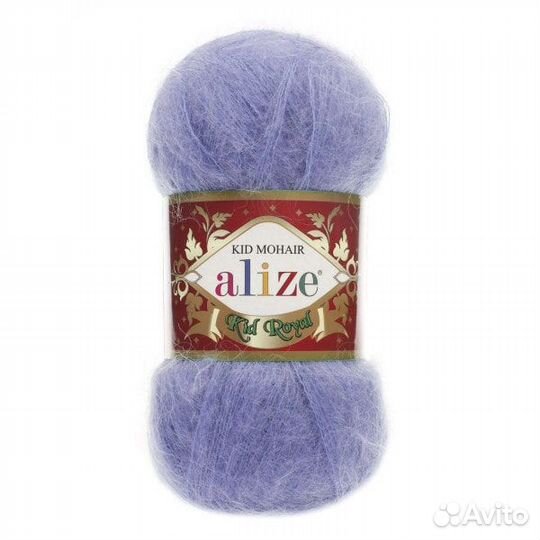 Alize Kid Royal, Kid Mohair. Пряжа Ализе Кид Мохер