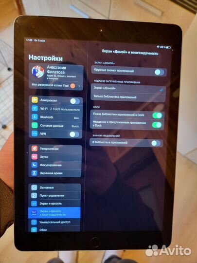 Планшет apple iPad