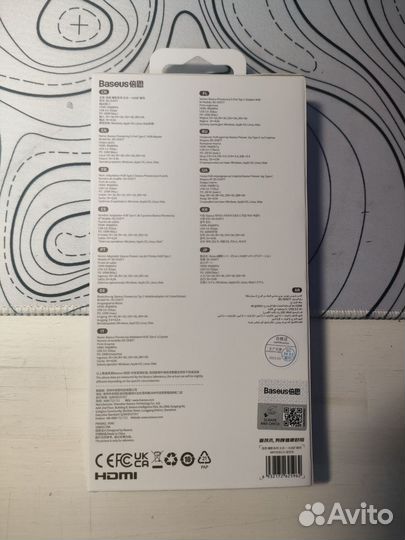 Baseus USB hub 5 в 1