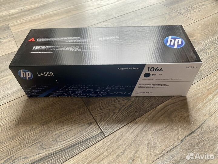 Картридж HP 106A