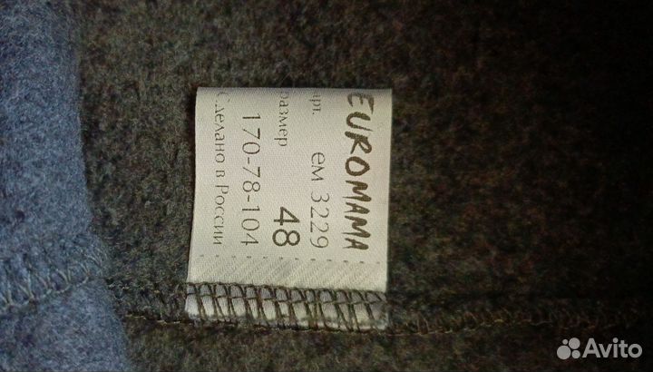 Джинсы для беременных 48