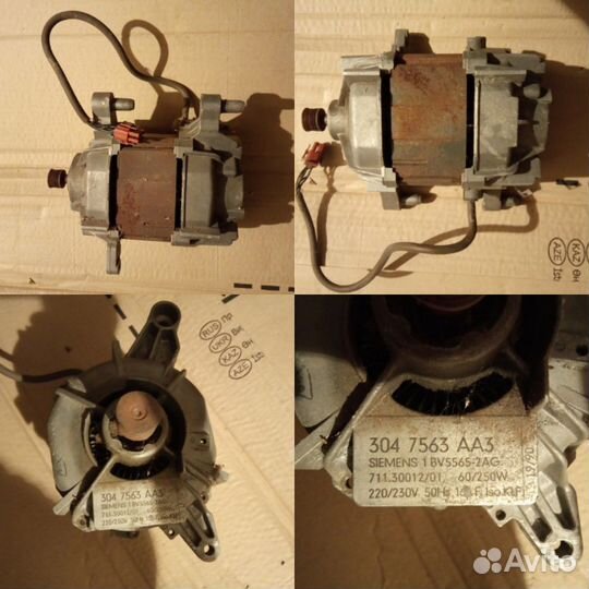 Двигататель стиральной машины Siemens 60/250 w
