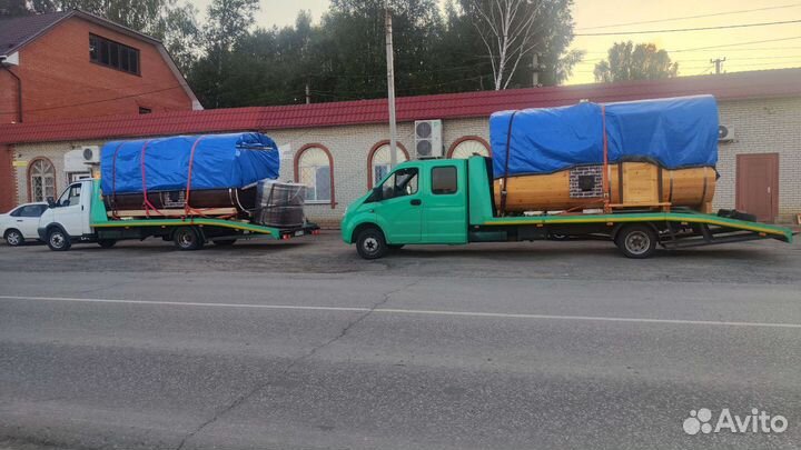 Эвакуатор