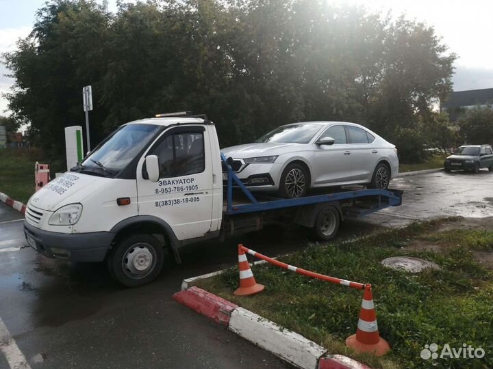 Эвакуатор Бердск Академ Искитим Новосибирск