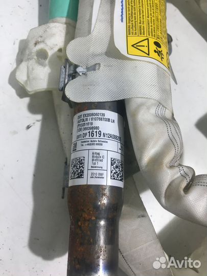 Шторка безопасности левая astra j