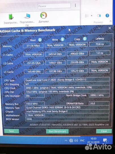 Пк intel i7-3820 озу 20 Гб