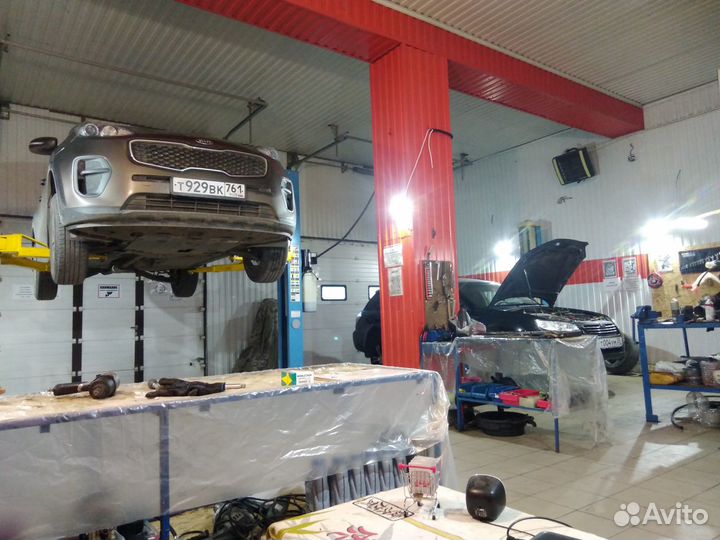 Авторемонт