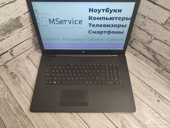 Игровой ноутбук A9(i5) /AMD-2Gb/4Gb/SSD240Gb/17.3