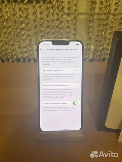 iPhone 13 Pro 128 gb Original