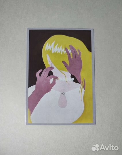 Открытки с репродукциями работ