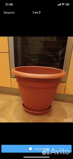 Кашпо горшок большой новый 27 литров