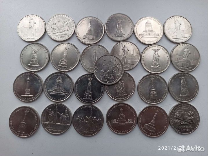 10 рублей биметалл,5 рублей, 2 рубля