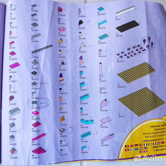 Конструктор lego Friends парикмахерская 41093