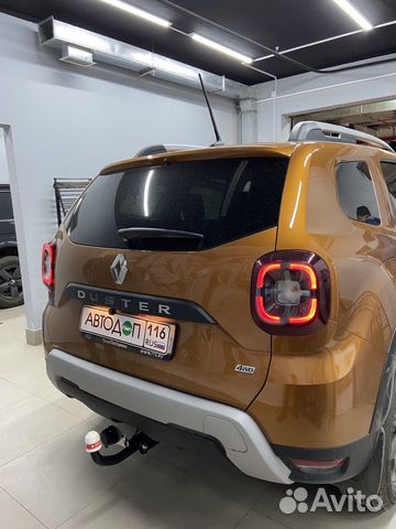 Фаркоп тсу Renault Duster / Nissan Terrano