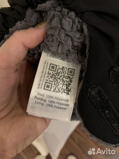Шапка didriksons 52 (50)