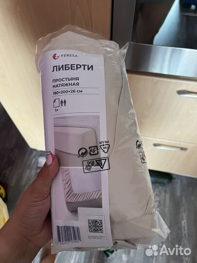Простыни натяжные IKEA 180/200