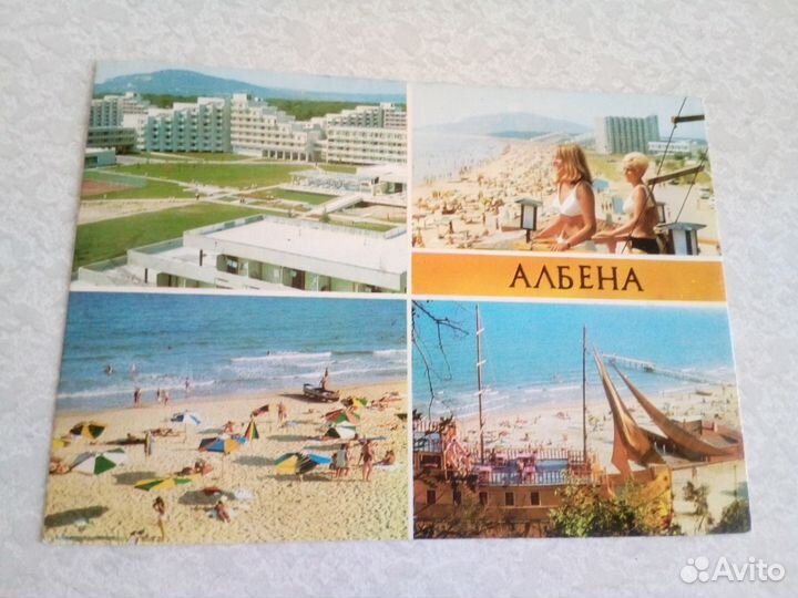 Открытки Болгарии