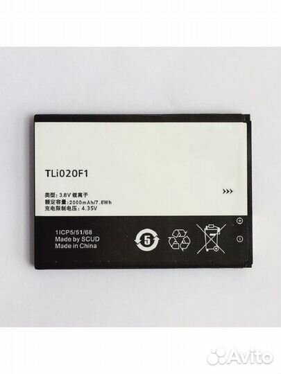 АКБ Alcatel OT-5045 4045 5010 5042X TLi020F к938