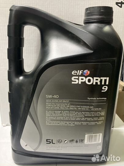 Масло ELF Sporti 9 5W40