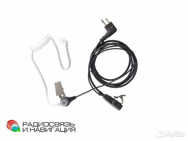 Гарнитура comrade CM-2 CP-2/PMR