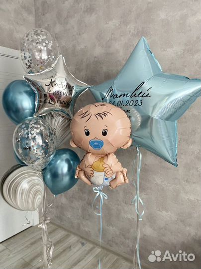 Гелиевые воздушные шары в Самаре