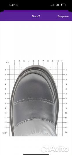 Дутики сапоги Guess новые