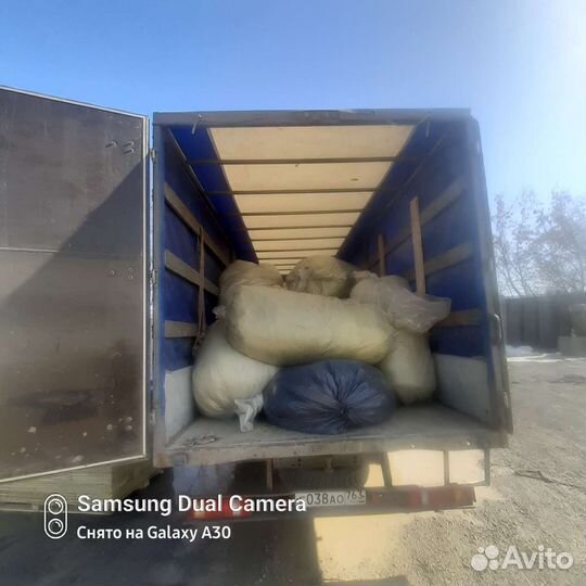 Базальтовый утеплитель крошка