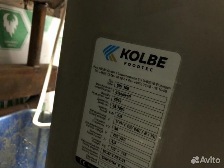 Мясорубка Kolbe SW100