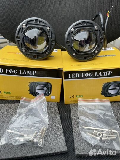 Противотуманные фары Лазерние универсални