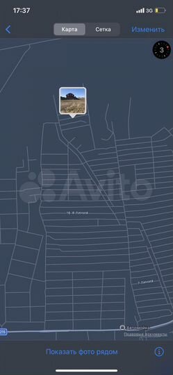 Участок 5 сот. (ИЖС)