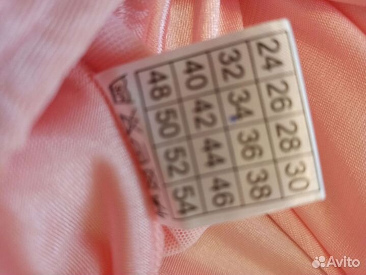 Платье для спортивных танцев