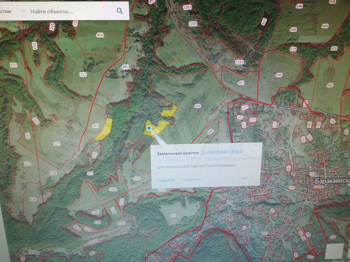 Участок 5 га (СНТ, ДНП)