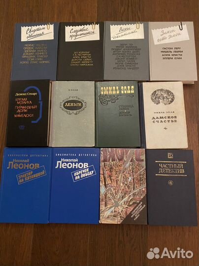 Книги серии «детектив»