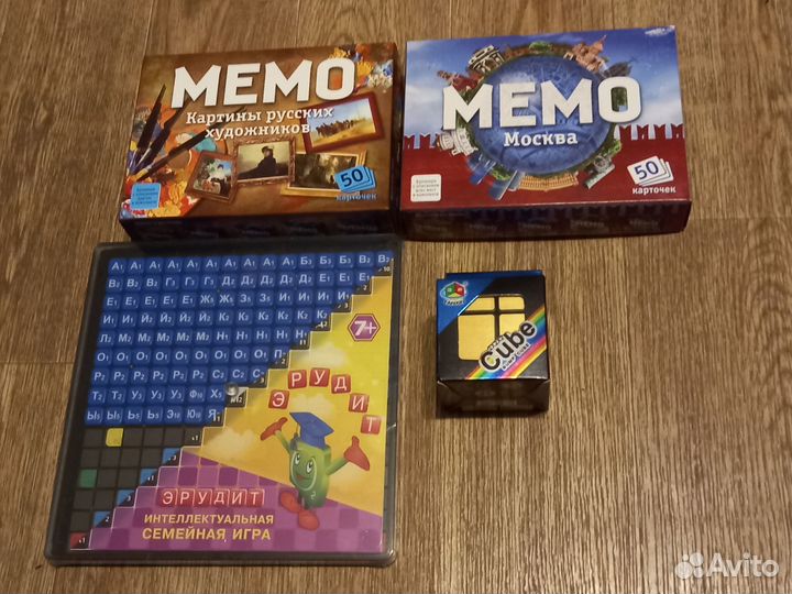 Игры настольные