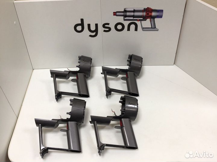 Корпус в сборе пылесоса Dyson sv12 v10