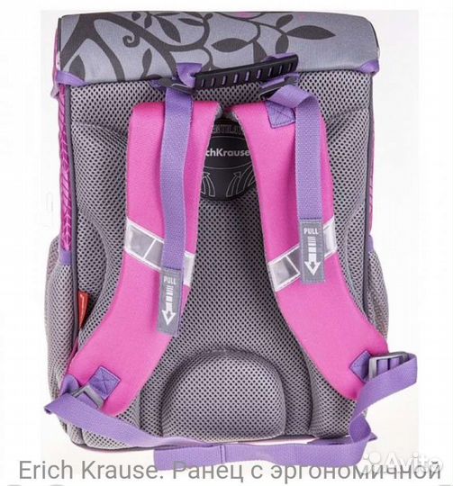 Рюкзак ортопедический, легкий