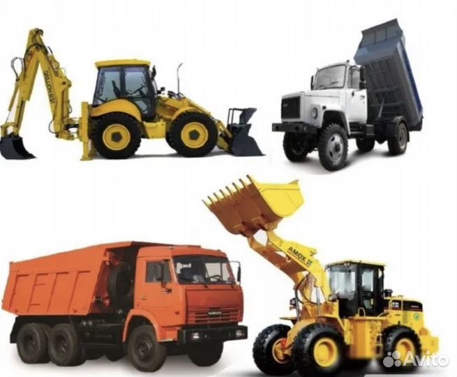 Экскаватор погрузчик JCB, самосвалы