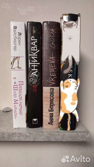 Книги детектив, проза, роман