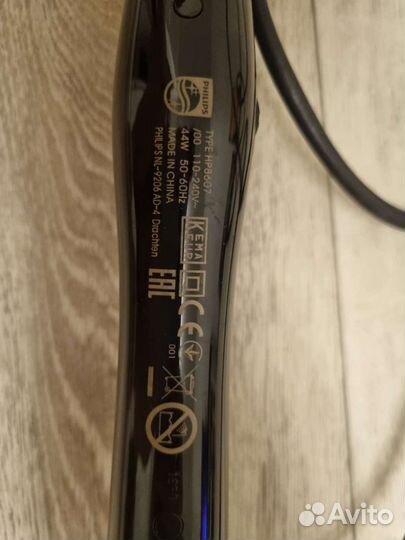 Щипцы/плойка для завивки Philips