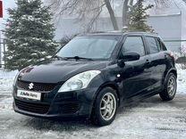 Значок swift. Swift ai. Swift логотип. Swift ai. Автопилот swift.