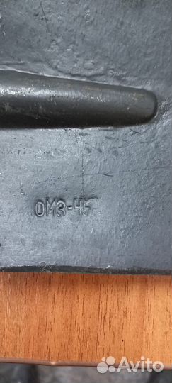 Лопата мпл 1945 года