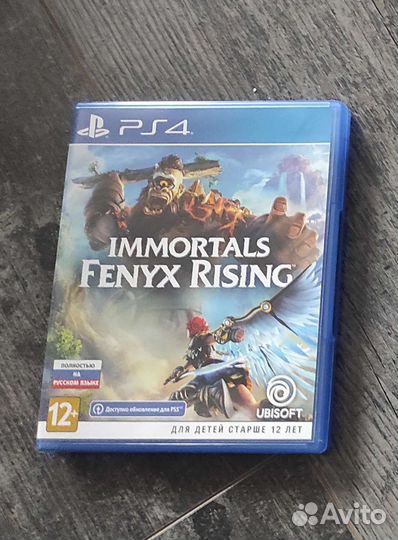 Immortals fenyx rising ps4