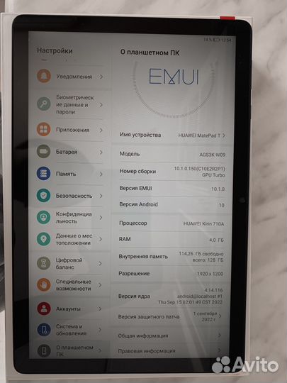 Планшет huawei matepad t10s