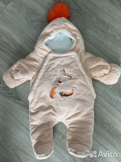 Комплект на выписку