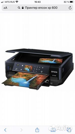 Принтер цветной epson xp 600