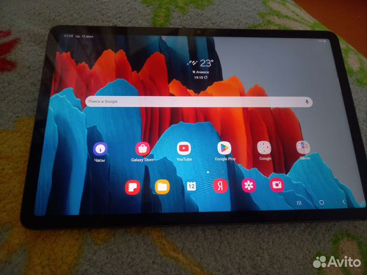 Samsung Galaxy Tab S7