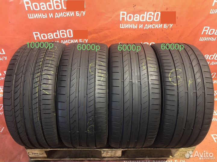 Continental ContiSportContact 5P 255/35 R20