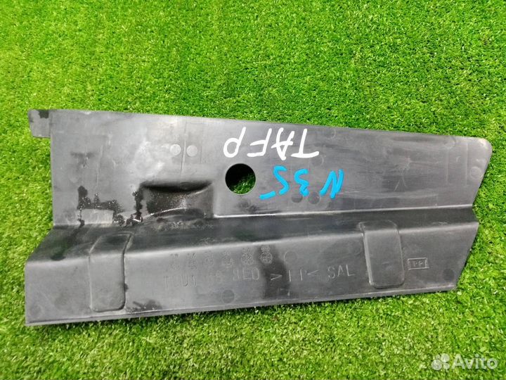 Накладка салона Mazda Millenia KF-ZE