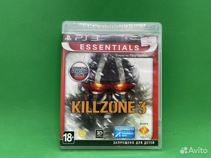 Killzone 3 ps3