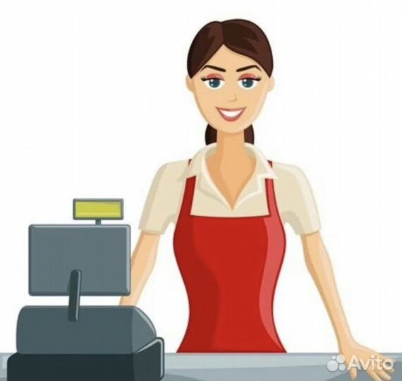 Продавец кассир